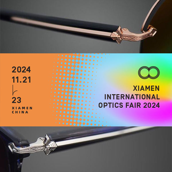 Xiamen International Optics Exhibition